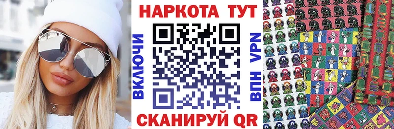 Где купить наркоту Меленки Псилоцибиновые грибы  Cocaine  МЕФ  Каннабис 