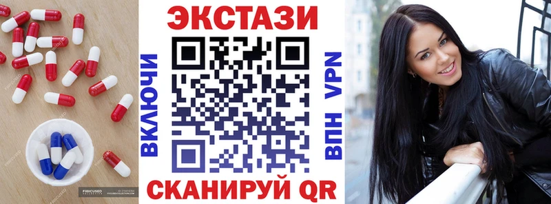 ЭКСТАЗИ Punisher  Меленки 