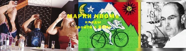 дистиллят марихуана Аркадак