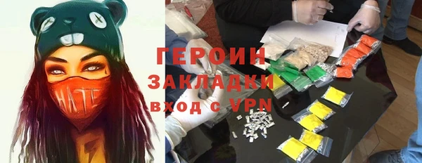 прущий лед Арсеньев