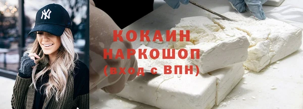 дистиллят марихуана Аркадак