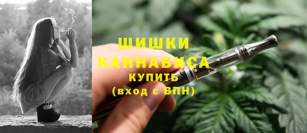 дистиллят марихуана Аркадак