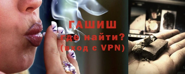 прущий лед Арсеньев