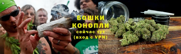 дистиллят марихуана Аркадак
