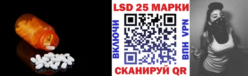 ЛСД экстази ecstasy  OMG зеркало  Меленки  как найти  