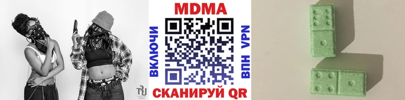 где продают   Меленки  MDMA crystal 