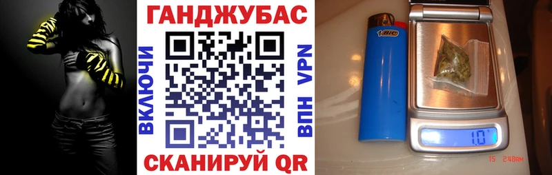 МАРИХУАНА VHQ  Меленки 